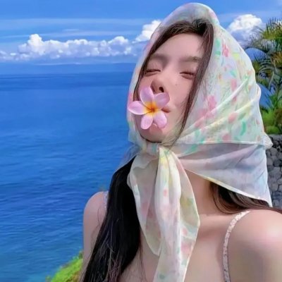 同谋