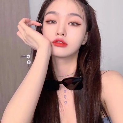 缱绻仙凡间粤语
